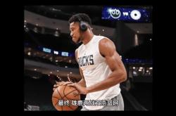 昂在主场告捷，迪拜城队双杀对手的简单介绍