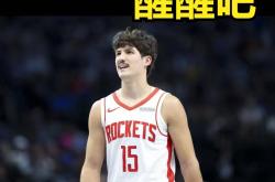 格林，连续三场30+，鹈鹕！
